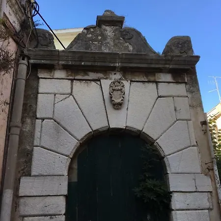 Little Gem Corfu (city)