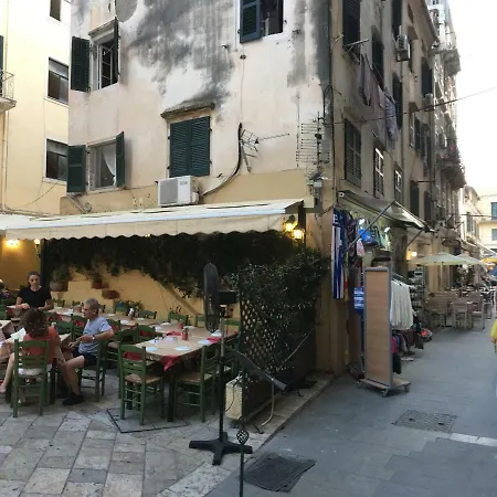 Little Gem * Corfu (city)